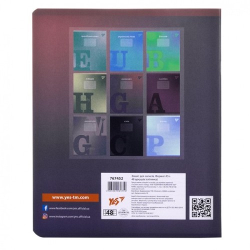 Зошит Yes предметний ГЕОГРАФІЯ Fusion 48 аркушів, клітинка (767452)