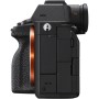 Цифровий фотоапарат Sony Alpha 7M4 28-70mm II Kit Black (ILCE7M4MB.CEC)