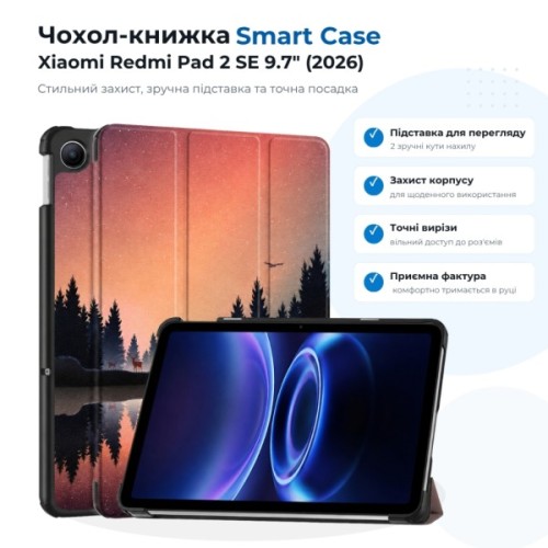 Чохол до планшета BeCover Smart Case Xiaomi Redmi Pad 2 SE 9.7" (2026) Dusk (715833)