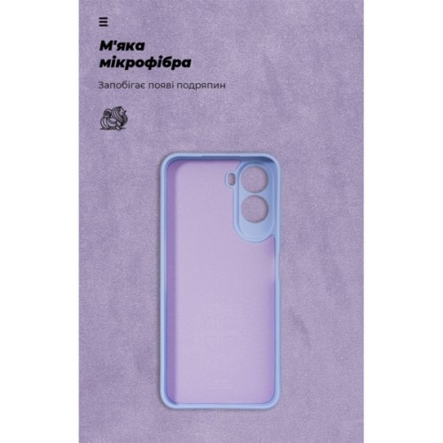 Чохол до мобільного телефона Armorstandart ICON Xiaomi Redmi A7 Pro 4G / Poco C81 Pro 4G Camera cover Lavender (ARM91087)