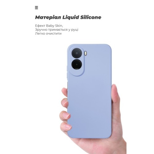 Чохол до мобільного телефона Armorstandart ICON Xiaomi Redmi A7 Pro 4G / Poco C81 Pro 4G Camera cover Lavender (ARM91087)