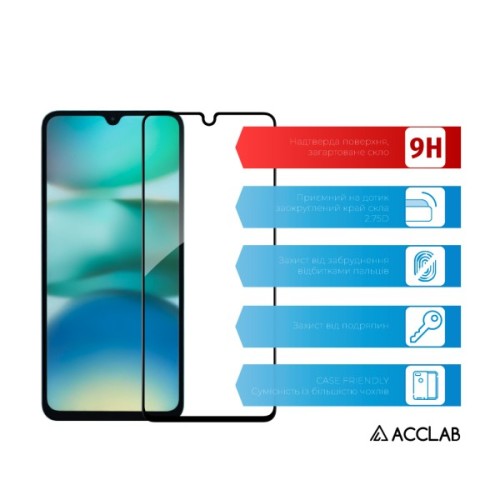 Скло захисне ACCLAB Full Glue Xiaomi Redmi A5 4G Black (1283126620416)