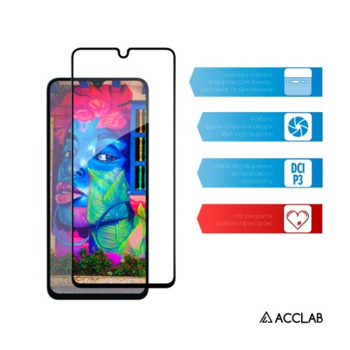 Скло захисне ACCLAB Full Glue Xiaomi Redmi A5 4G Black (1283126620416)