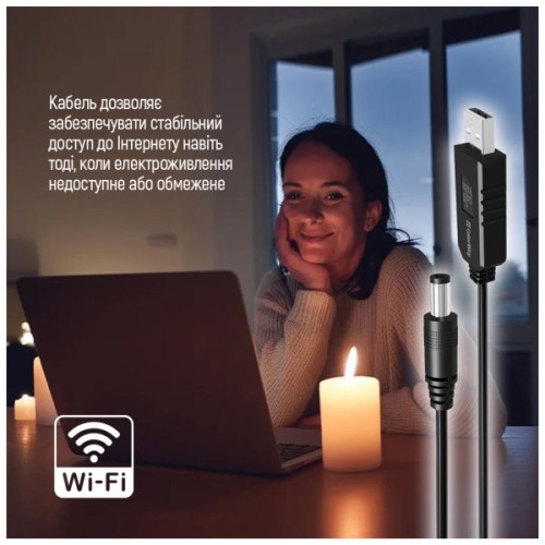 Кабель живлення USB to DC 5.5x2.5mm 12V 1.0m black ColorWay (CW-CBUD067-BK)