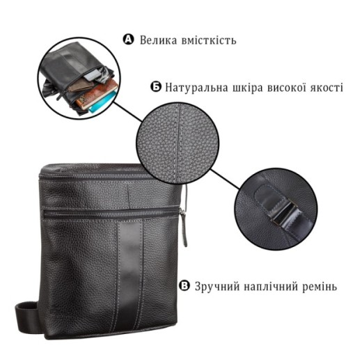 Сумка Shvigel Шкіряна Чорна (11102)