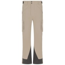 Штани 2117 of Sweden Krasse Skidbyxa H 7525926 sand - XXL - бежевий (039.0249)