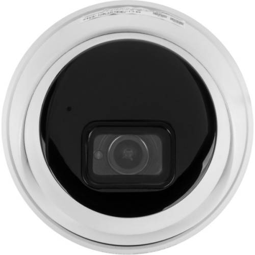 Камера відеоспостереження Greenvision GV-175-IP-IF-DOS12-30 SD (Ultra AI)