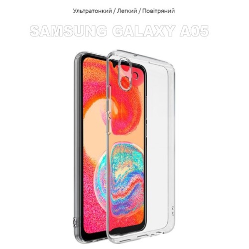 Чохол до мобільного телефона BeCover Samsung Galaxy A05 SM-A055 Transparancy (710083)