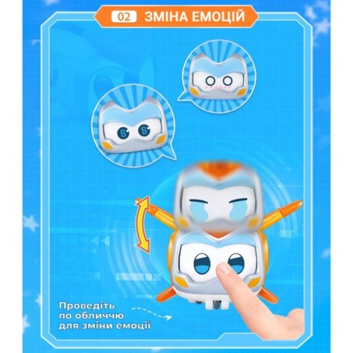 Фігурка Super Wings Super Pet Золотий Хлопчик улюбленець (Golden Boy pet), світло (EU770431)