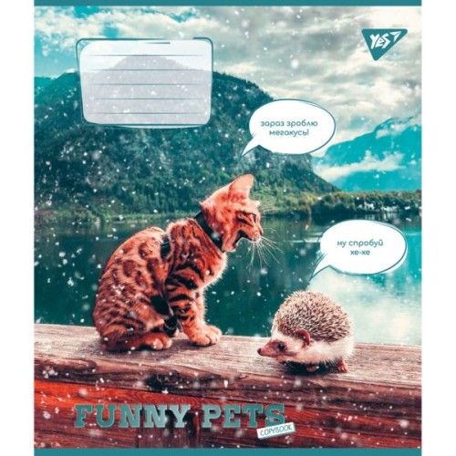 Зошит Yes Funny pets 60 аркушів лінія (767156)