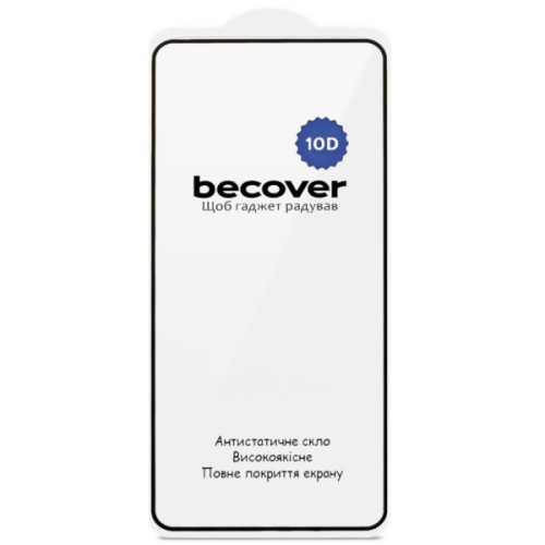 Скло захисне BeCover 10D Realme C85 5G Black (715140)