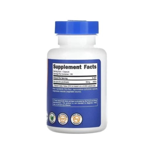 Вітамінно-мінеральний комплекс Nutricost Цинк піколінат, 50 мг, Zinc Picolinate, 120 капсул (NCS67148)