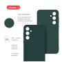 Чохол до мобільного телефона Intaleo SoftShell Samsung Galaxy S25 FE Dark Green (1283126636042)
