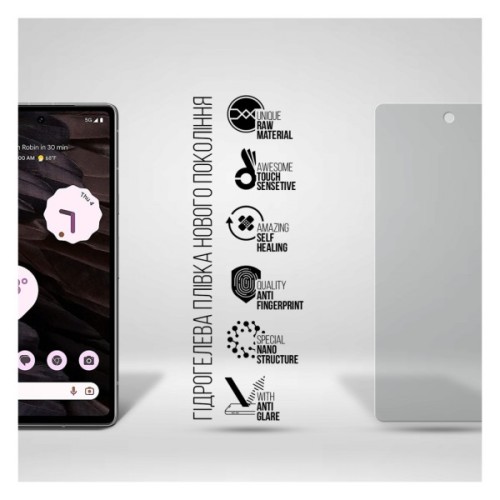 Плівка захисна Armorstandart Matte Google Pixel 7a (ARM70850)