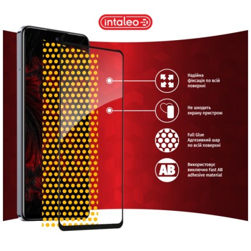 Скло захисне Intaleo Full Glue Infinix Hot 40 Black (1283126589195)
