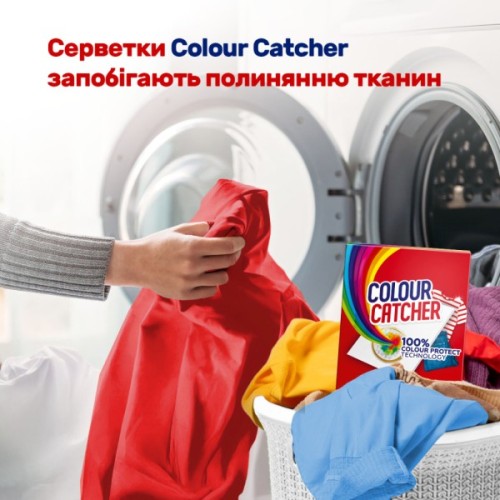 Серветки для прання K2r Colour Catcher Кольоропоглинаючі 22 шт. (9000101822427)