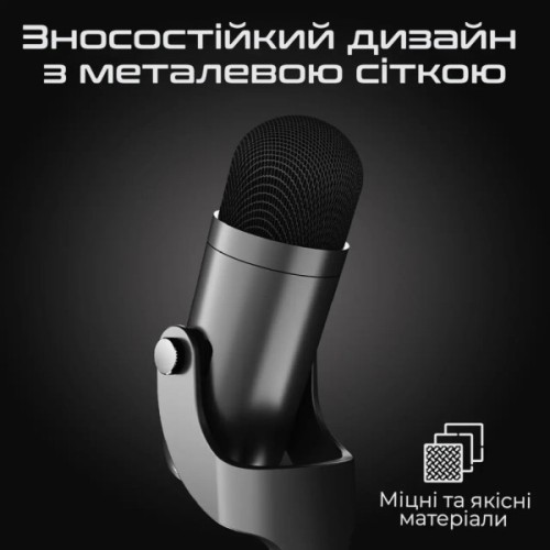 Мікрофон Meetion MC20 Black (MT-MC20-A)