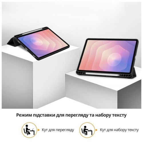 Чохол до планшета BeCover Flexible TPU Mate Samsung Galaxy Tab S11 (SM-X730/X736) 11.0" Red Wine (715580)