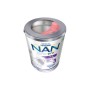Дитяча суміш Nestle NAN ExpertPro HA від 12 місяців 800 г (1000245)