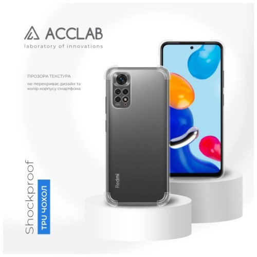 Чохол до мобільного телефона ACCLAB ShockProof Xiaomi Redmi Note 11 Transparent (1283126554155)