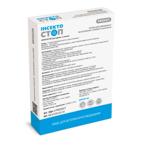 Краплі для тварин ProVET Інсектостоп Для кошенят та цуценят до 3 кг На холку 6 піпеток х 0.5 мл (4823082409808)