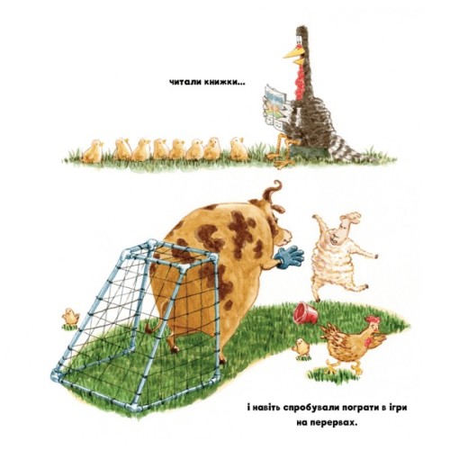 Книга Індик іде до школи - Венді Сільвано BookChef (9786175481875)