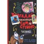 Книга Розгадай таємницю самостійно. Книга 2. Часокрад - Ґарет Ф. Джонс Видавництво РМ (9786178426491)