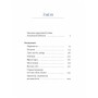 Книга Вибране. Серія "Рядки з тіні" - Ганна Барвінок Ще одну сторінку (9786175222607)