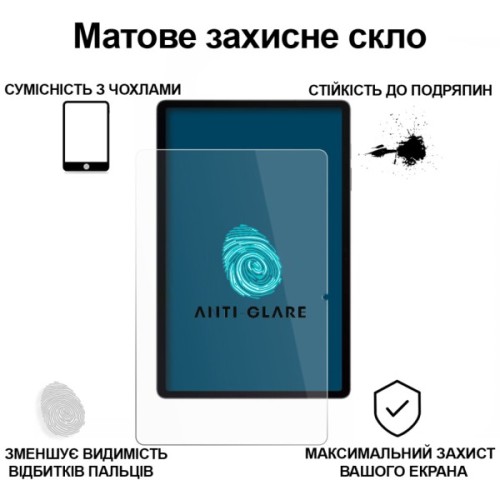 Скло захисне BeCover Matte Anti-Glare Samsung Galaxy Tab S10 FE Plus (SM-X620/SM-X626) 13.1" (713443)