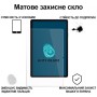 Скло захисне BeCover Matte Anti-Glare Samsung Galaxy Tab S10 FE Plus (SM-X620/SM-X626) 13.1" (713443)