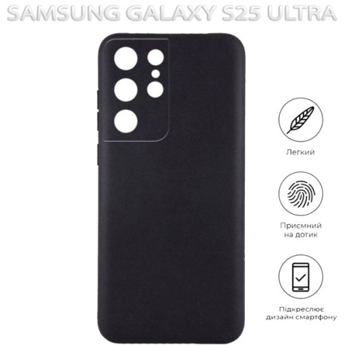 Чохол до мобільного телефона BeCover Samsung Galaxy S25 Ultra SM-S938 Black (712902)