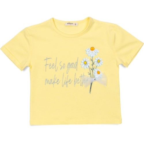 Набір дитячого одягу Breeze з ромашками (19325-110G-yellow)