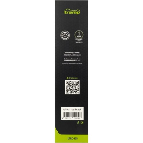 Термос Tramp Basic 1 л black (UTRC-105-black)