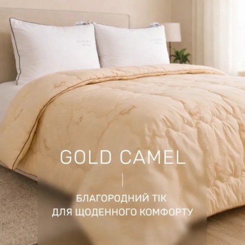 Ковдра MirSon Набір 9552 Gold Camel Hand Made Ковдра літня Полуторна 140х205 Wool + Подушка 50х70 (2200010806427)