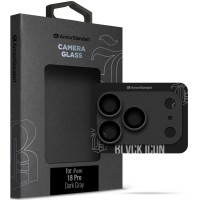 Скло захисне Armorstandart Supreme Flat BI Camera Glass iPhone 18 Pro Dark Gray (ARM92440)