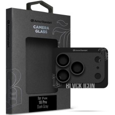 Скло захисне Armorstandart Supreme Flat BI Camera Glass iPhone 18 Pro Dark Gray (ARM92440)