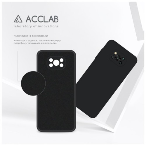 Чохол до мобільного телефона ACCLAB SoftShell Poco X3 Black (1283126561627)