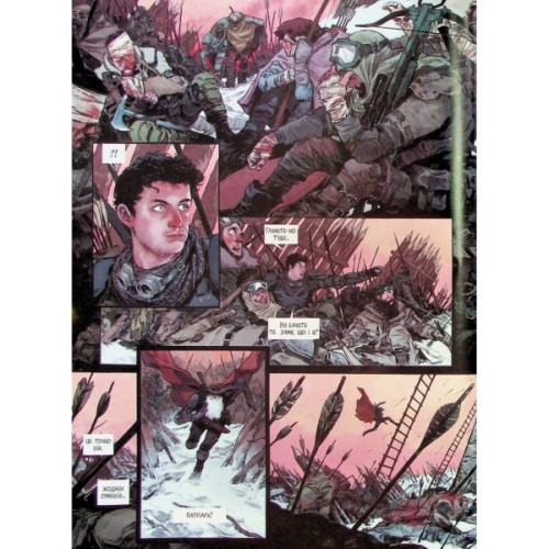 Комікс Спустошення. Том 1 - Ж.-Д. Морван, Рей Макутай Varvar Publishing (9786170990792)