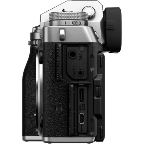 Цифровий фотоапарат Fujifilm X-T5 Body Silver (16939368)