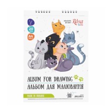 Альбом для малювання Rosa Kids на спіралі Cats Friendship А4 20 аркушів (4823098542971)