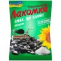Насіння соняшника Лакомка смажене солоне 180 г (4820134943587)