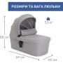 Коляска Chicco 2 в 1 Seety сіра (87097.56.01)
