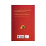 Книга Українські народні казки. Кращі казки Ранок (9786170973658)