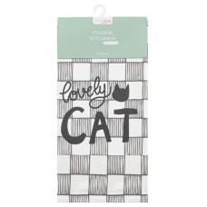 Рушник Home Line кухонний Lovely Cat 40x60 см (182816)