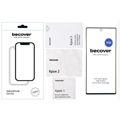 Скло захисне BeCover Google Pixel 6A 10D Black (711488)