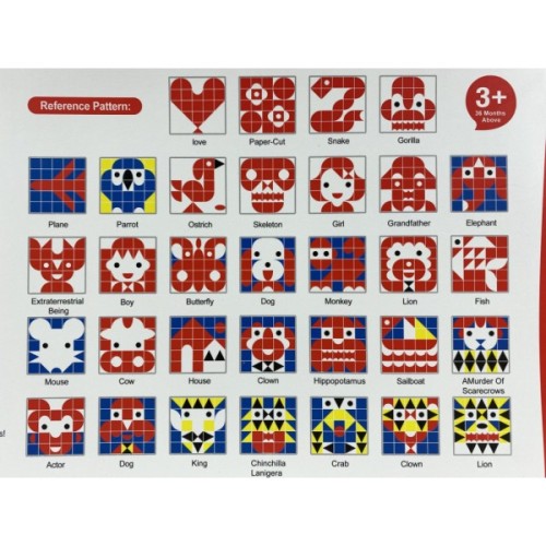 Конструктор Wange Геометрична головоломка-конструктор (WNG-405)