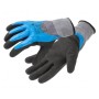 Захисні рукавиці Hoegert FILS HT5K764-11 з спіненим нітрилом 3/4 блакитні, 11 (HT5K764-11)