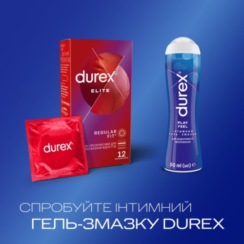 Презервативи Durex Elite латексні з силіконовою змазкою (тонкі) 12 шт. (5010232954229)