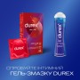 Презервативи Durex Elite латексні з силіконовою змазкою (тонкі) 12 шт. (5010232954229)