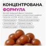 Ласощі для собак LK Baits Pet Nutrigel Marine Collagen S-M для суглобів з морським колагеном (Ø 15 мм) 100 г (7777019)